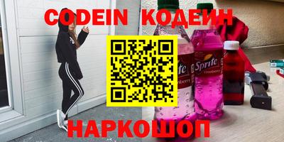 mdma Нарткала