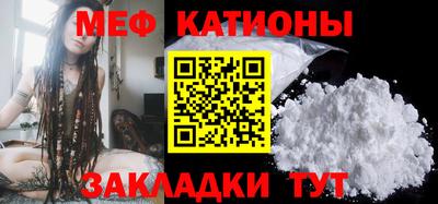 кокаин колумбия Нальчик
