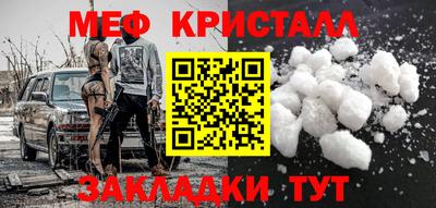 кокаин колумбия Нальчик