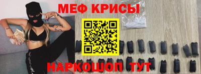каннабис Новокубанск
