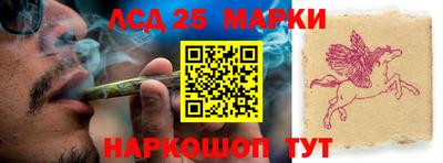 кокаин колумбия Нальчик