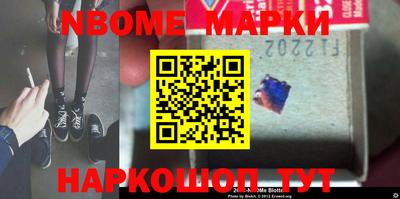 каннабис Новокубанск