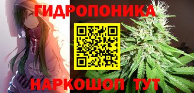 кокаин колумбия Нальчик