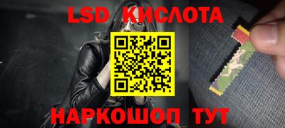 метадон Новозыбков