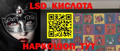 кокаин колумбия Нальчик