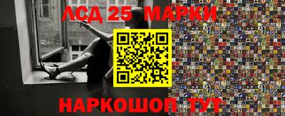 mdma Нарткала