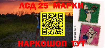 прущие крисы Новодвинск