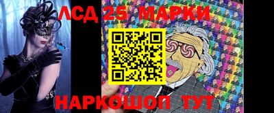 кокаин колумбия Нальчик