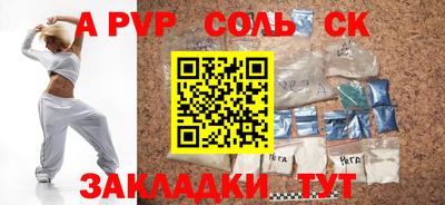 mdma Нарткала