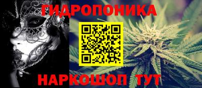кокаин колумбия Нальчик