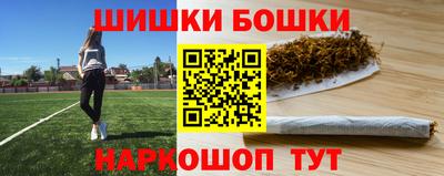 кокаин колумбия Нальчик