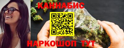 кокаин колумбия Нальчик