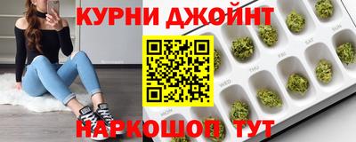 метадон Новозыбков