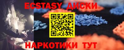 метадон Новозыбков