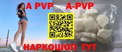 метадон Новозыбков