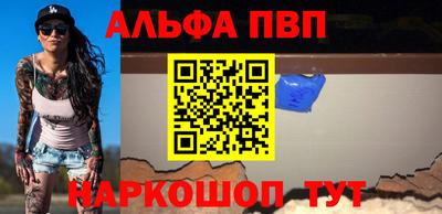 mdma Нарткала