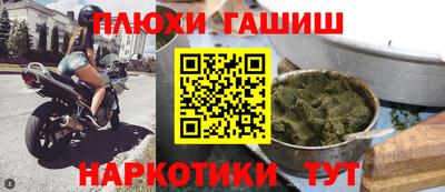 mdma Нарткала