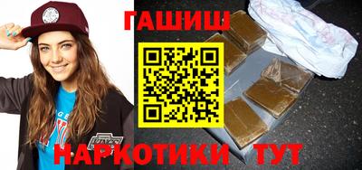 прущие крисы Новодвинск