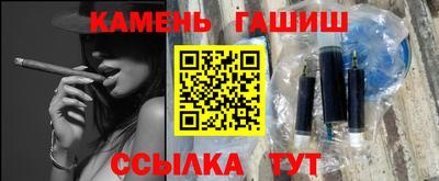 спиды Наро-Фоминск