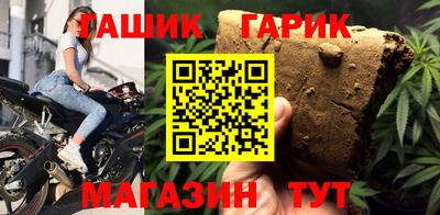 mdma Нарткала