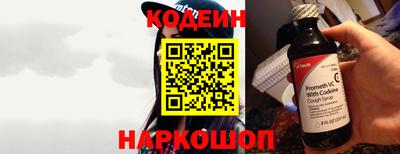 кокаин колумбия Нальчик