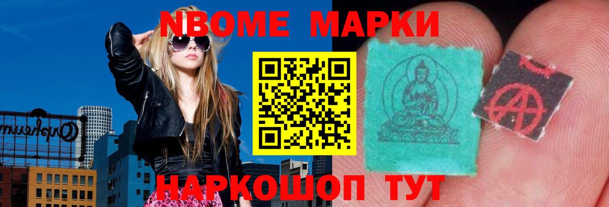 LSD-25 экстази  Вход с VPN  Ульяновск  ЛСД экстази ecstasy 